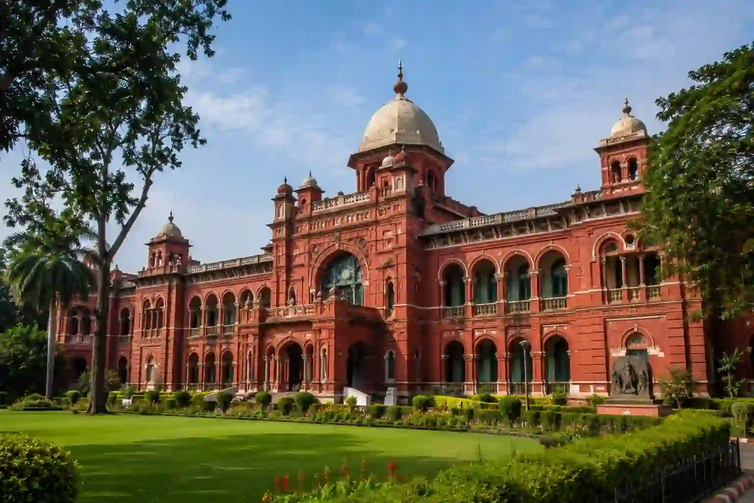 Government Museum